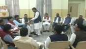 24 फरवरी को बीजेपी की अहम बैठक, पार्टी को मिलेगा प्रदेश अध्यक्ष-नेता प्रतिपक्ष 24 फरवरी को बीजेपी की अहम बैठक, पार्टी को मिलेगा प्रदेश अध्यक्ष-नेता प्रतिपक्ष