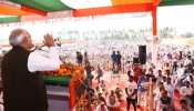 हरियाणा: पूर्व सीएम भूपेंद्र सिंह हुड्डा ने खट्टर सरकार पर साधा निशाना, दिया ये बयान हरियाणा: पूर्व सीएम भूपेंद्र सिंह हुड्डा ने खट्टर सरकार पर साधा निशाना, दिया ये बयान