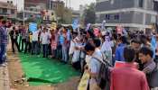 जयपुर: नियुक्ति प्रक्रिया के दौरान पदों को कम करने पर आक्रोश में बेरोजगार, दिया धरना जयपुर: नियुक्ति प्रक्रिया के दौरान पदों को कम करने पर आक्रोश में बेरोजगार, दिया धरना