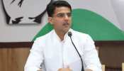नागौर दलित उत्पीड़न केस को लेकर PCC ने सौंपी सचिन पायलट को रिपोर्ट नागौर दलित उत्पीड़न केस को लेकर PCC ने सौंपी सचिन पायलट को रिपोर्ट