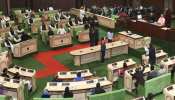 राजस्थान विधानसभा में गहलोत सरकार का फ्लोर मैनेजमेंट फेल, हुआ जोरदार हंगामा राजस्थान विधानसभा में गहलोत सरकार का फ्लोर मैनेजमेंट फेल, हुआ जोरदार हंगामा