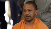 CAA: विपक्ष को CM योगी की दो टूक, कहा- ''मुगालते में न रहें, नहीं आने वाले कयामत के दिन'' CAA: विपक्ष को CM योगी की दो टूक, कहा- ''मुगालते में न रहें, नहीं आने वाले कयामत के दिन''