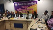 बिजली के फिक्स चार्ज के विरोध में उतरे उद्यमी, 70 फीसदी फिक्स चार्ज बढ़ाने पर है नाराजगी बिजली के फिक्स चार्ज के विरोध में उतरे उद्यमी, 70 फीसदी फिक्स चार्ज बढ़ाने पर है नाराजगी