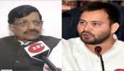 राज्यसभा सीट को लेकर कांग्रेस-आरजेडी में खींचतान, एक दूसरे को याद दिला रहे किए वादे राज्यसभा सीट को लेकर कांग्रेस-आरजेडी में खींचतान, एक दूसरे को याद दिला रहे किए वादे