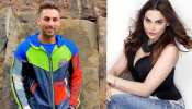 Mujhse Shaadi Karogi: अपनी एक्स गर्लफ्रेंड के कहने पर मयूर वर्मा ने की शो में एंट्री! Mujhse Shaadi Karogi: अपनी एक्स गर्लफ्रेंड के कहने पर मयूर वर्मा ने की शो में एंट्री!