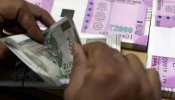 जानिए, इस बार किस पार्टी को मिला सबसे अधिक चंदा, कौन रहा दूसरे नंबर पर जानिए, इस बार किस पार्टी को मिला सबसे अधिक चंदा, कौन रहा दूसरे नंबर पर