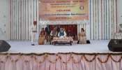 भारतीय फिलॉसफी पर दो दिवसीय राष्ट्रीय संगोष्ठी, राज्यपाल कलराज मिश्र ने किया उद्घाटन भारतीय फिलॉसफी पर दो दिवसीय राष्ट्रीय संगोष्ठी, राज्यपाल कलराज मिश्र ने किया उद्घाटन