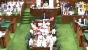 छत्तीसगढ़ विधान सभा में IT की कार्रवाई पर हंगामा, जोगी ने कहा- 'चोर की दाढ़ी में तिनका' छत्तीसगढ़ विधान सभा में IT की कार्रवाई पर हंगामा, जोगी ने कहा- 'चोर की दाढ़ी में तिनका'