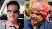 राहुल महाजन ने AAP पर साधा निशाना तो संजय सिंह ने लांघी भाषा की मर्यादा, छिड़ा 'वाक् युद्ध' राहुल महाजन ने AAP पर साधा निशाना तो संजय सिंह ने लांघी भाषा की मर्यादा, छिड़ा 'वाक् युद्ध'