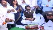 झारखंड: होली के रंग में सराबोर हुआ विधानसभा, सीएम सोरेन ने बजाया गीतों पर ढोल झारखंड: होली के रंग में सराबोर हुआ विधानसभा, सीएम सोरेन ने बजाया गीतों पर ढोल
