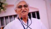 छत्तीसगढ़ के स्वास्थ्य मंत्री सिंह देव ने NIA से मांगी झीरमघाटी की रिपोर्ट छत्तीसगढ़ के स्वास्थ्य मंत्री सिंह देव ने NIA से मांगी झीरमघाटी की रिपोर्ट