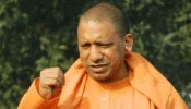 Digital की ओर योगी सरकार, हर विभाग की होगी अपनी सोशल मीडिया टीम Digital की ओर योगी सरकार, हर विभाग की होगी अपनी सोशल मीडिया टीम