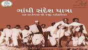 12 मार्च से Congress की गांधी संदेश यात्रा, गहलोत और पायलट करेंगे शुरुआत 12 मार्च से Congress की गांधी संदेश यात्रा, गहलोत और पायलट करेंगे शुरुआत