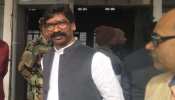 मध्य प्रदेश में चल रहे सियासी उठापटक पर बोले हेमंत सोरेन- इसमें मुख्य रोल BJP का है मध्य प्रदेश में चल रहे सियासी उठापटक पर बोले हेमंत सोरेन- इसमें मुख्य रोल BJP का है