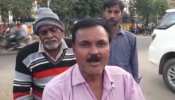 दिव्यांगों ने RTO से की लाइसेंस बनाने की मांग, अधिकारी ने दिया Corona का हवाला दिव्यांगों ने RTO से की लाइसेंस बनाने की मांग, अधिकारी ने दिया Corona का हवाला