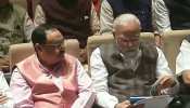 कोरोना पर पीएम मोदी ने की मीडिया की तारीफ, सांसदों द्वारा सत्र रोकने की मांग भी ठुकराई कोरोना पर पीएम मोदी ने की मीडिया की तारीफ, सांसदों द्वारा सत्र रोकने की मांग भी ठुकराई