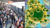 कोरोना वायरस का असर! कई रेलवे स्टेशनों पर प्लेटफॉर्म टिकट 50 रुपये का हुआ कोरोना वायरस का असर! कई रेलवे स्टेशनों पर प्लेटफॉर्म टिकट 50 रुपये का हुआ