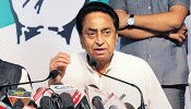 सियासी संकट के बीच कमलनाथ ने बनाए 6 कैबिनेट और 9 राज्य मंत्री सियासी संकट के बीच कमलनाथ ने बनाए 6 कैबिनेट और 9 राज्य मंत्री
