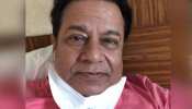 Coronavirus: अनूप जलोटा की रिपोर्ट आई नेगेटिव, जल्द मिलेगी हॉस्पिटल से छुट्टी! Coronavirus: अनूप जलोटा की रिपोर्ट आई नेगेटिव, जल्द मिलेगी हॉस्पिटल से छुट्टी!