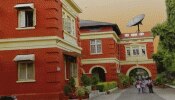 कोरोना वायरस से लड़ाई, WhatsApp पर पढ़ाई कोरोना वायरस से लड़ाई, WhatsApp पर पढ़ाई