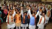 शिवराज सरकार ने साबित किया बहुमत, SP & BSP के साथ 2 निर्दलीय MLAs ने दिया समर्थन शिवराज सरकार ने साबित किया बहुमत, SP & BSP के साथ 2 निर्दलीय MLAs ने दिया समर्थन