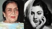Entertainment News: जिसने बॉलीवुड के सामने हॉलीवुड को भी कुछ नहीं समझा, जानिए नवाब बानो से निम्मी तक का पूरा सफर Entertainment News: जिसने बॉलीवुड के सामने हॉलीवुड को भी कुछ नहीं समझा, जानिए नवाब बानो से निम्मी तक का पूरा सफर