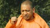 कोरोना को मात देगी 'योगी की टीम-11', कई विभागों को जोड़कर CM योगी ने बनाई ये कमेटियां कोरोना को मात देगी 'योगी की टीम-11', कई विभागों को जोड़कर CM योगी ने बनाई ये कमेटियां