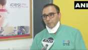 खुशखबरी: बेंगलुरु के डॉक्टर ने खोज निकाला कोरोना वायरस का उपचार, जल्द करेंगे परीक्षण खुशखबरी: बेंगलुरु के डॉक्टर ने खोज निकाला कोरोना वायरस का उपचार, जल्द करेंगे परीक्षण