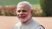 पीएम मोदी ने कश्मीरी छात्र से की बात, चीन के वुहान से लौटे हैं 60 कश्मीरी स्टूडेंट पीएम मोदी ने कश्मीरी छात्र से की बात, चीन के वुहान से लौटे हैं 60 कश्मीरी स्टूडेंट