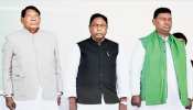 झारखंड: जनप्रतिनिधि अपने क्षेत्र में विधायक निधि से 50-50 लाख की राशि करेंगे खर्च झारखंड: जनप्रतिनिधि अपने क्षेत्र में विधायक निधि से 50-50 लाख की राशि करेंगे खर्च