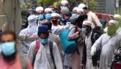 Coronavirus: खाली काराया गया निजामुद्दीन का मरकज, 2300 से ज्यादा लोग थे मौजूद Coronavirus: खाली काराया गया निजामुद्दीन का मरकज, 2300 से ज्यादा लोग थे मौजूद