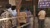 लॉकडाउन 3.0: छत्तीसगढ़ में ठेके खुलने के दो दिन के भीतर बिक गई 50 करोड़ की शराब लॉकडाउन 3.0: छत्तीसगढ़ में ठेके खुलने के दो दिन के भीतर बिक गई 50 करोड़ की शराब