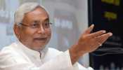 सामना के लेख में शिवसेना ने कसा नीतीश सरकार पर तंज, BJP-JDU ने दिया करारा जवाब सामना के लेख में शिवसेना ने कसा नीतीश सरकार पर तंज, BJP-JDU ने दिया करारा जवाब