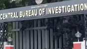 UPPCL PF SCAM: सीबीआई ने पूर्व चेरयमैन और एमडी से 4323 करोड़ के घोटाले में की पूछताछ UPPCL PF SCAM: सीबीआई ने पूर्व चेरयमैन और एमडी से 4323 करोड़ के घोटाले में की पूछताछ
