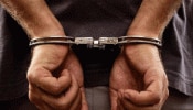 Lockdown के दौरान महाराष्ट्र में बढ़ा क्राइम का ग्राफ, पुलिस ने जुर्माने में वसूले करोड़ों रुपये Lockdown के दौरान महाराष्ट्र में बढ़ा क्राइम का ग्राफ, पुलिस ने जुर्माने में वसूले करोड़ों रुपये