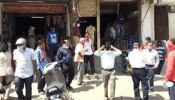 छत्तीसगढ़ में 100 रुपये किलो बिका नमक, सप्लाई बंद होने की अफवाह के बाद मची अफरा-तफरी छत्तीसगढ़ में 100 रुपये किलो बिका नमक, सप्लाई बंद होने की अफवाह के बाद मची अफरा-तफरी