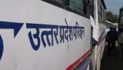 UP रोडवेज प्रवासी भारतीयों के लिए चलाएगा एसी बस और टैक्सी, वसूली जाएगा इतना किराया UP रोडवेज प्रवासी भारतीयों के लिए चलाएगा एसी बस और टैक्सी, वसूली जाएगा इतना किराया