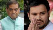 बिहार: JDU ने तेजस्वी पर लगाया घोषणाओं पर अमल नहीं करने का आरोप, RJD ने किया बचाव बिहार: JDU ने तेजस्वी पर लगाया घोषणाओं पर अमल नहीं करने का आरोप, RJD ने किया बचाव