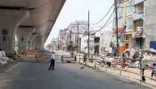 महाराष्ट्र में Lockdown 31 मई तक बढ़ाया जाएगा, लेकिन दी जाएगी ढील महाराष्ट्र में Lockdown 31 मई तक बढ़ाया जाएगा, लेकिन दी जाएगी ढील