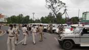18-31 मई तक Lockdown 4.0 लागू- क्या खुलेगा, क्या बंद रहेगा? यहां जानें 18-31 मई तक Lockdown 4.0 लागू- क्या खुलेगा, क्या बंद रहेगा? यहां जानें