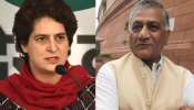 प्रिंयका के बसों वाले 'लेटर' पर जनरल वी. के. सिंह ने Zee News को बताई खास बात प्रिंयका के बसों वाले 'लेटर' पर जनरल वी. के. सिंह ने Zee News को बताई खास बात