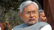 RJD बोली- 'CM नीतीश के अंदर महात्मा गांधी आ गए हैं', तो JDU ने कहा... RJD बोली- 'CM नीतीश के अंदर महात्मा गांधी आ गए हैं', तो JDU ने कहा...