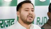तेजस्वी के आरोप पर BJP-JDU का पलटवार, कहा- दिखावा कर रहे हैं RJD नेता तेजस्वी के आरोप पर BJP-JDU का पलटवार, कहा- दिखावा कर रहे हैं RJD नेता
