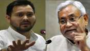 RJD ने कहा- तेजस्वी से बहस कर लें नीतीश कुमार, सत्तापक्ष बोली- पहले कर लें पूरी डिग्री RJD ने कहा- तेजस्वी से बहस कर लें नीतीश कुमार, सत्तापक्ष बोली- पहले कर लें पूरी डिग्री