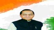 झारखंड: कांग्रेस के वरिष्ठ नेता राजेंद्र सिंह का निधन, राहुल गांधी-हेमंत सोरेन ने जताया दुख झारखंड: कांग्रेस के वरिष्ठ नेता राजेंद्र सिंह का निधन, राहुल गांधी-हेमंत सोरेन ने जताया दुख