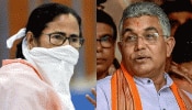 BJP नेता ने CM ममता बनर्जी को दिया चैलेंज, कहा- नहीं करूंगा लॉकडाउन का पालन BJP नेता ने CM ममता बनर्जी को दिया चैलेंज, कहा- नहीं करूंगा लॉकडाउन का पालन