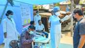 अहमदाबाद: फ्रंटलाइन वॉरियर्स को तेजी से अपनी चपेट में ले रहा कोरोना, 523 पॉजिटिव अहमदाबाद: फ्रंटलाइन वॉरियर्स को तेजी से अपनी चपेट में ले रहा कोरोना, 523 पॉजिटिव