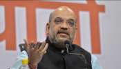 बिहार में विधानसभा चुनाव की तैयारी में जुटी BJP, 9 जून को अमित शाह करेंगे वर्चुअल रैली बिहार में विधानसभा चुनाव की तैयारी में जुटी BJP, 9 जून को अमित शाह करेंगे वर्चुअल रैली