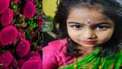 କୋରୋନାକୁ ନେଇ 'ମୁଁ' ପୁରା ଖୁସ୍... କୋରୋନାକୁ ନେଇ 'ମୁଁ' ପୁରା ଖୁସ୍...