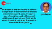जानिए, चीन के चंगुल से ताइवान और तिब्बत को क्यों आजाद होना ही चाहिए जानिए, चीन के चंगुल से ताइवान और तिब्बत को क्यों आजाद होना ही चाहिए
